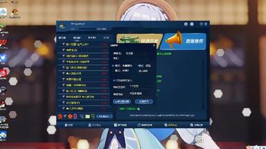 <em class="keyword">红色警戒2战网对战平台</em>钱多多4个人赢了一把，他们放弃了。