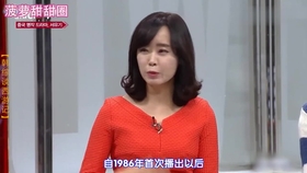外国网友最新评论中国西瓜 c9f6bf216ad91dfce7022a4ec297771931ca9395.jpg@280w_158h_1c_100q.jpg