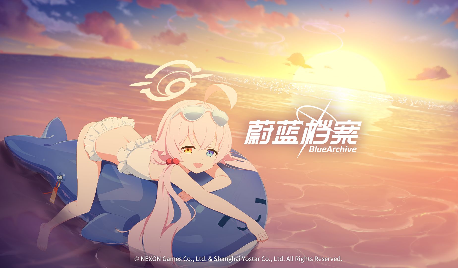 《蔚蓝档案》【与你的独家记忆】夏日淑女