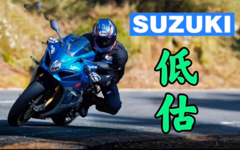 铃木GSX1000R为什么是最被低估的日系跑车？看发动机便知