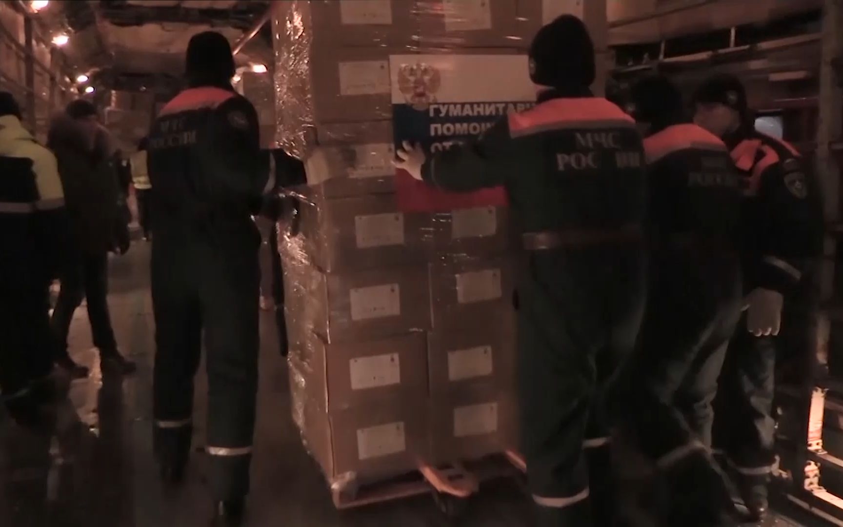俄罗斯向武汉捐赠23吨医疗物资