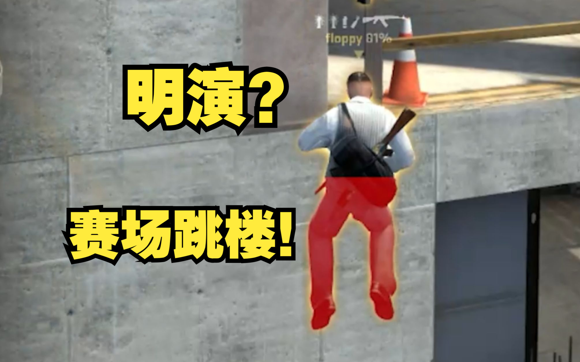 26 Yuukaze Yuukaze 26-yuukaze-yuukaze