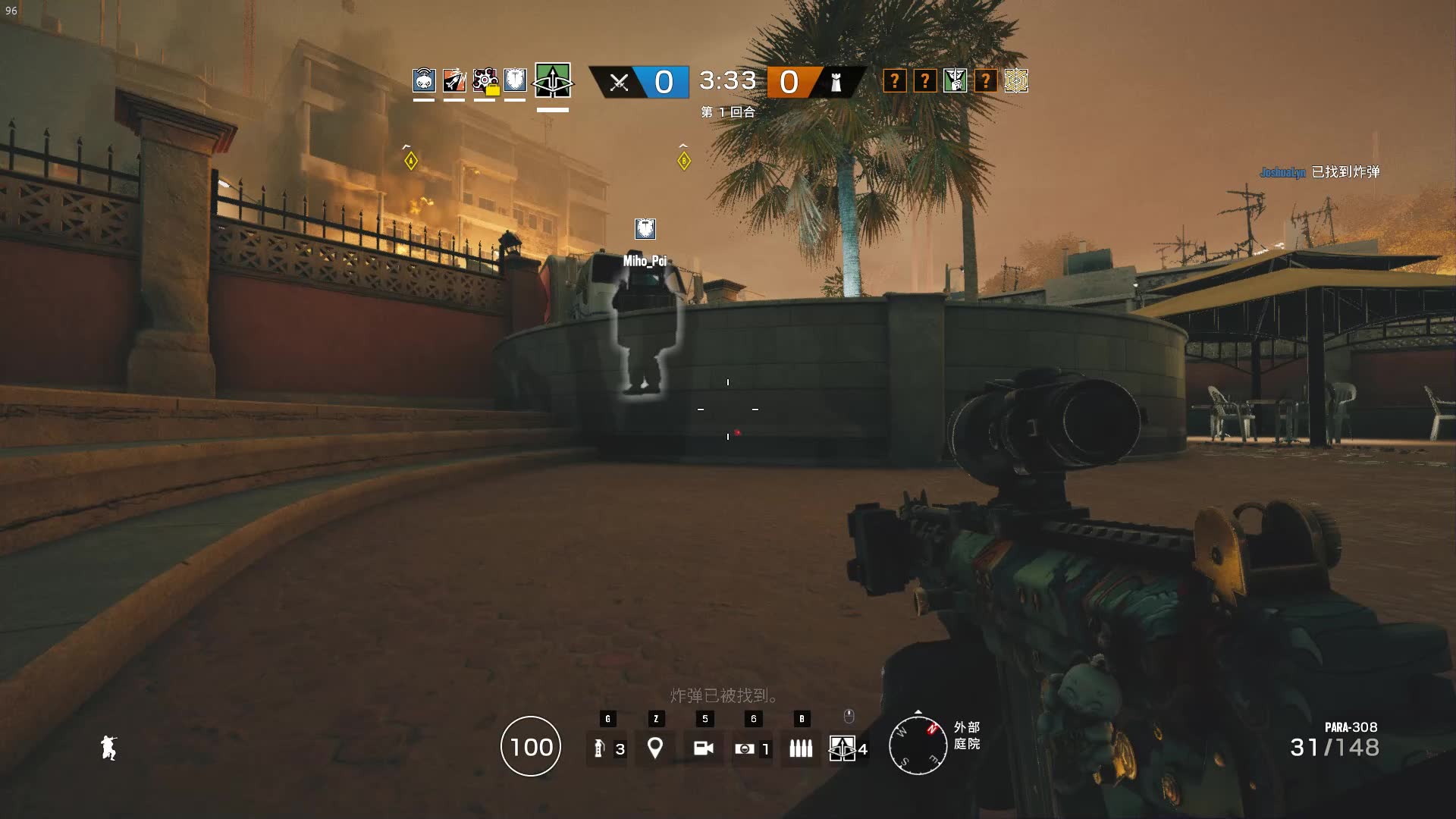 tom clancys rainbow six siege 04.18.2017 - 18.25