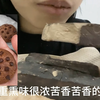 声控 | 猫猫 | 巧克力曲奇饼干🍪 原声的神猫猫