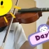 从零开始的小提琴学习Day50[G大调布列舞曲练习]
