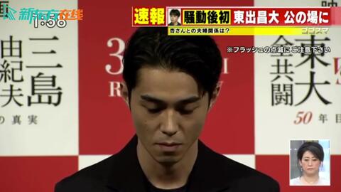 非常了得完整版视频在线观看 ca274bed453e5b5563d5dca8e052ee1baab8863c.jpg@480w_270h_1c