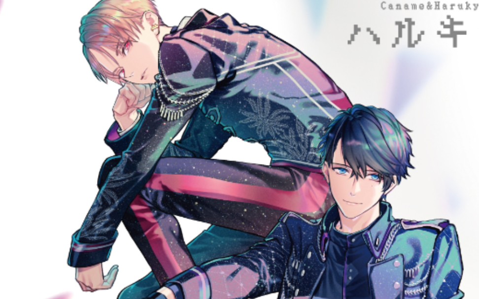 アイナナ Fly Away Idolish7 カナメとハルキー Short Ver 哔哩哔哩 Bilibili