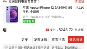 ca31438161b437a5f0a3260bce5cdb6fd5d31d6c.jpg@280w_158h_1c_100q.jpg