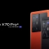 影像旗舰vivo X70系列新品发布会，X70 Pro+精彩回放