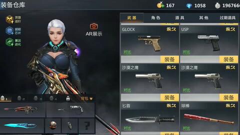 怎么穿鞋带视频慢动作 ca350ddb62fa7fe0bc8a6faaf44ccfe5541ed27a.jpg@480w_270h_1c