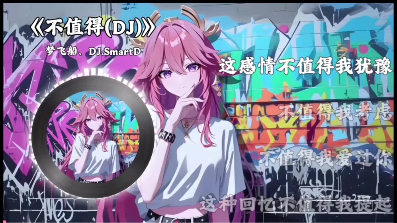 【厂医猫猫虾】新作上线，快来看看！