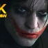 【4K】DC新《蝙蝠侠》青年版帅爆！全新哥谭！