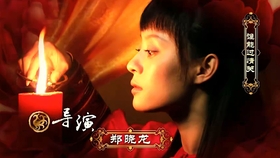 免费穿越剧推荐2021 ca43876a263355ca07dd52a95e84ea8b3bcdc5df.jpg@280w_158h_1c_100q.jpg