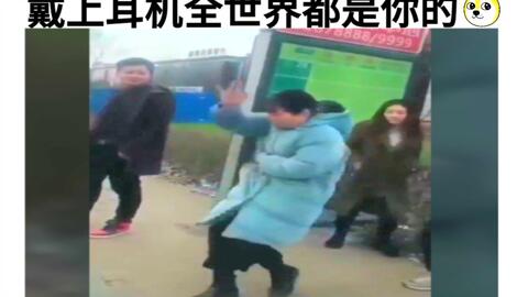 耳机文案沙雕搞笑,耳机幽默文案