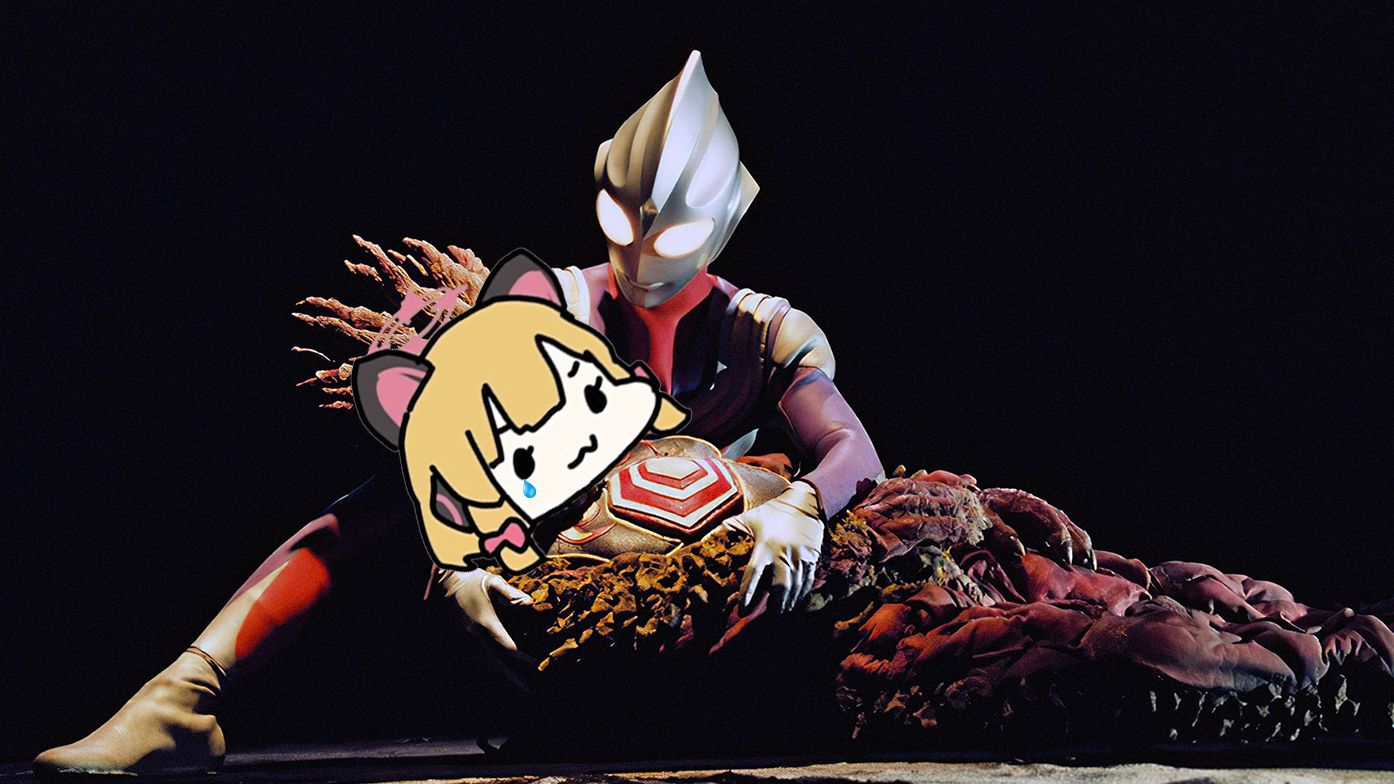 Omg it's 永远的奥特曼（迪迦奥特曼）