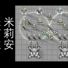 Rimworld 米莉拉&米莉安科技线及机械体数值详解_环世界