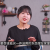 文创产品到底是什么？有什么意义？今天将带大家一起来了解什么是文创产品