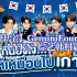 【中字】GeminiFourth & LYKN百事可乐综艺游戏EP2 | 韩国料理篇