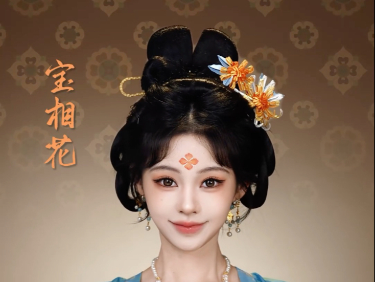 不是国外大牌，是民族高定