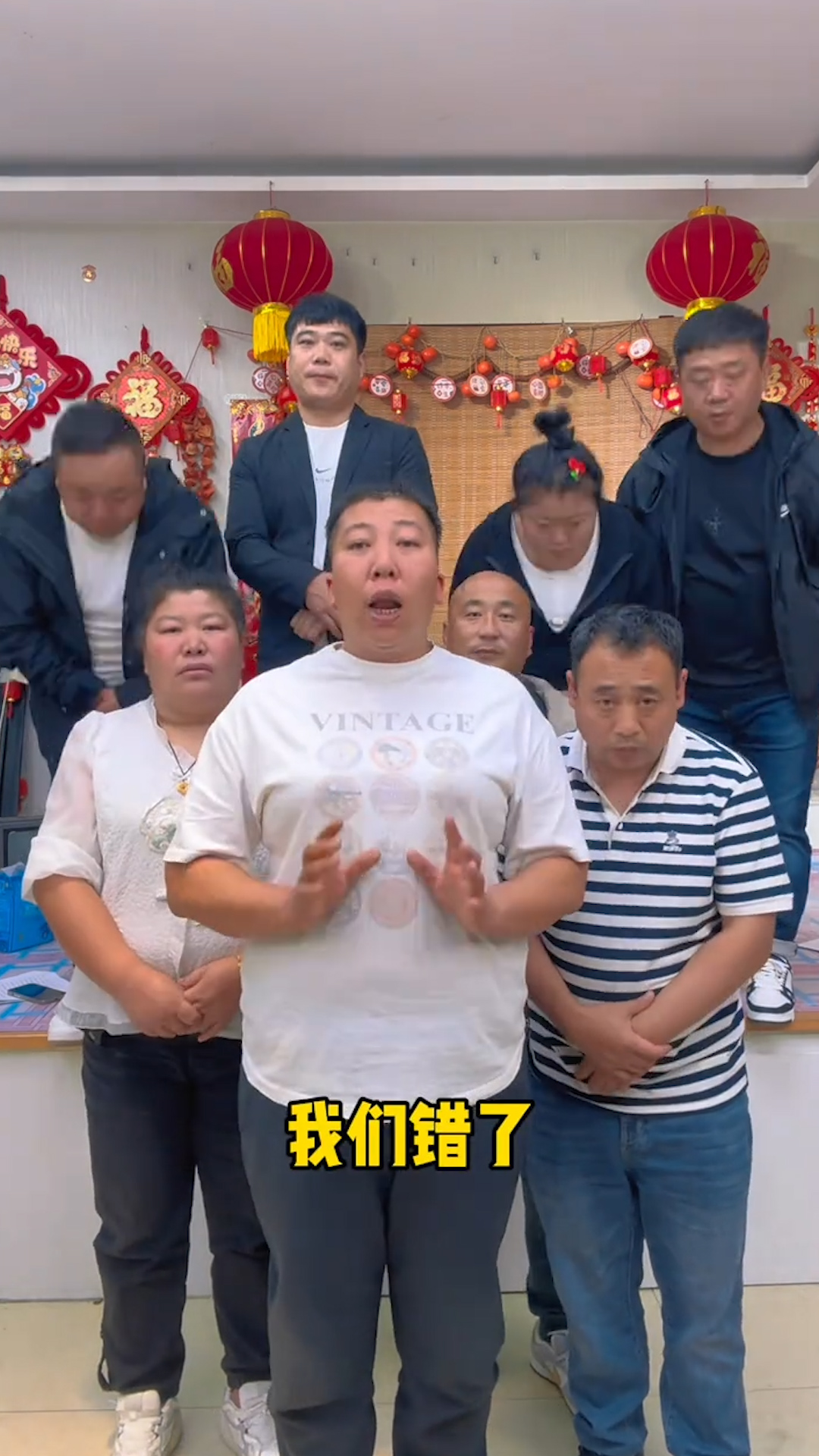 东北雨姐道歉并回应打人事件：被偷拍录像要30万和解，我一分不给