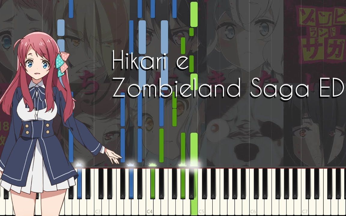 zombieland saga