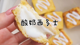 ca5557119d495e44b424c801152fc2903a0b52cc.jpg@280w_158h_1c_100q.jpg