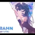 【电音】Aiobahn - 過ぎゆく日と君へ (feat. nayuta)
