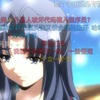 2025年1月1日0点0分，朝仓刚刚下线
