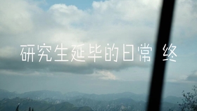 做梦梦到好久以前的同学在一起谈恋爱，重温旧梦，探寻潜意识中的情感纽带