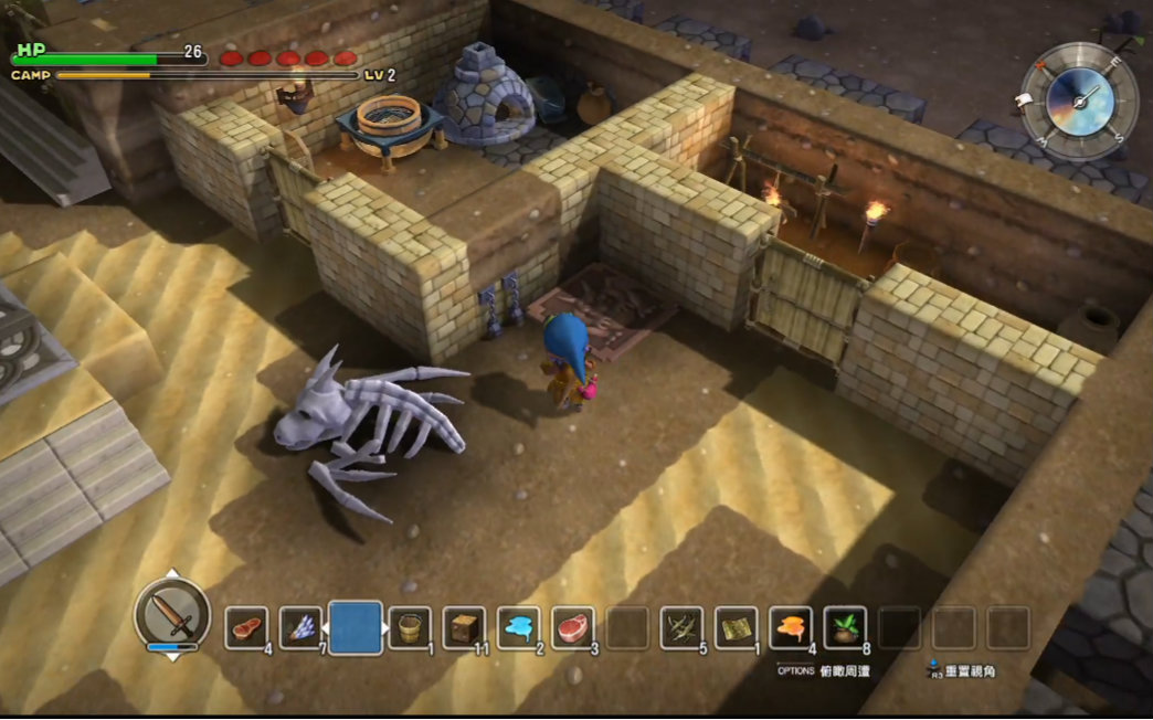 《勇者斗恶龙 创世小玩家》视频在线观看