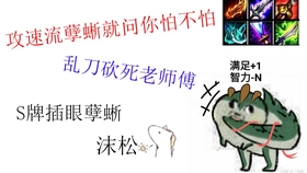 ca6b41dc653276091ec49b74e5ff07576284266a.jpg@280w_158h_1c_100q.jpg