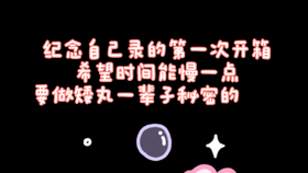 姗姗来迟的你全集免费看第8集 ca6b71bcf18d69526e59f1f5815262c538b8e442.jpg@280w_158h_1c_100q.jpg