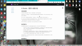 怎么让自己的作品反复播放 ca6dd4847bd9c440f5c49e37af93c52b3055db10.jpg@280w_158h_1c_100q.jpg