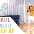 Red Velvet 红贝贝 Power Up 舞蹈教学（副歌）
