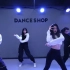DANCE SHOP 梦梦女神  女团课程 MORE
