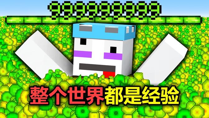 bilibili官方 ca774eb4b13846c7602291c4a3dc2ca1d28bdd38.jpg@672w_378h_1c_!web-search-common-cover