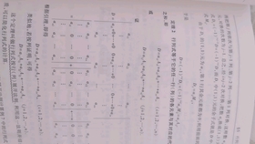 ca7e6bc6c7b04c42b5e545f012376dfc129179da.jpg@280w_158h_1c_100q.jpg