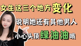 健身的小姐姐多受欢迎 ca8114e276509520e70f51901bd4393f50027a38.jpg@280w_158h_1c_100q.jpg