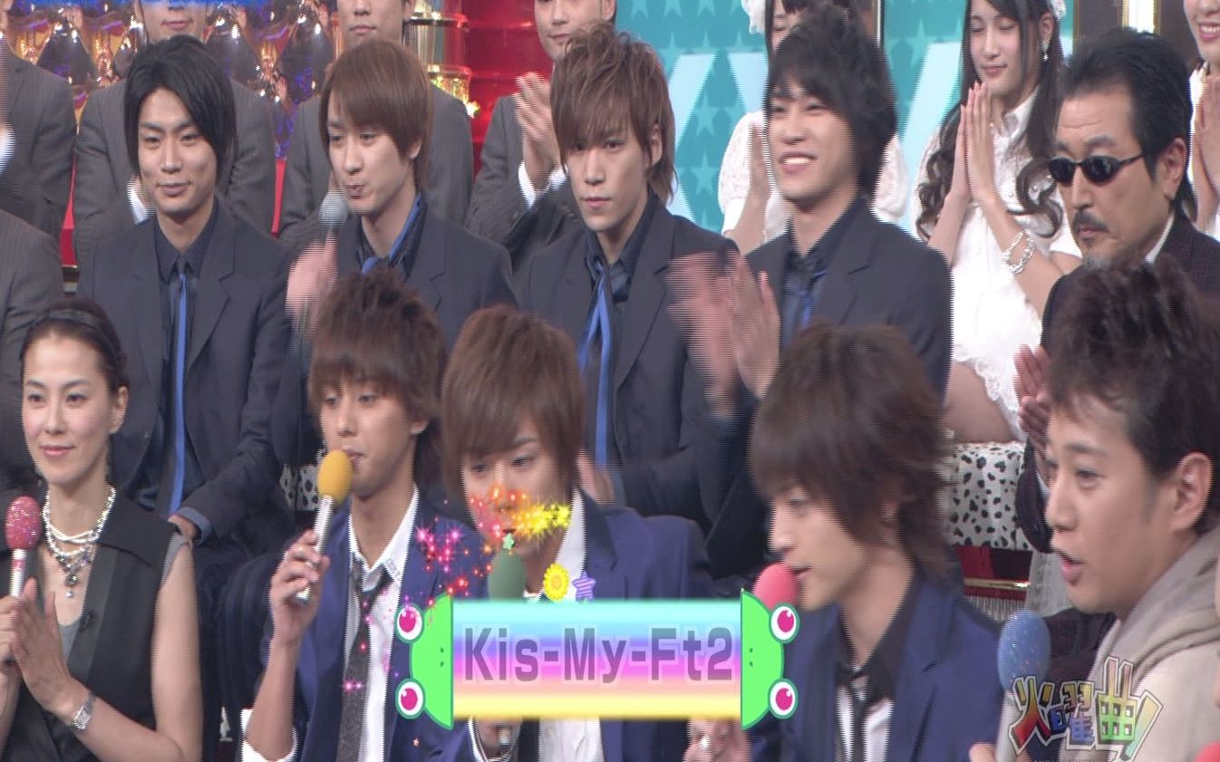 2013.02.05 火曜曲! Kis-My-Ft2 Talk_哔哩哔哩_bilibili