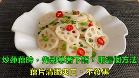 ca8858227cddd46a083d0da18205f863a8d83353.jpg@280w_158h_1c_100q.jpg