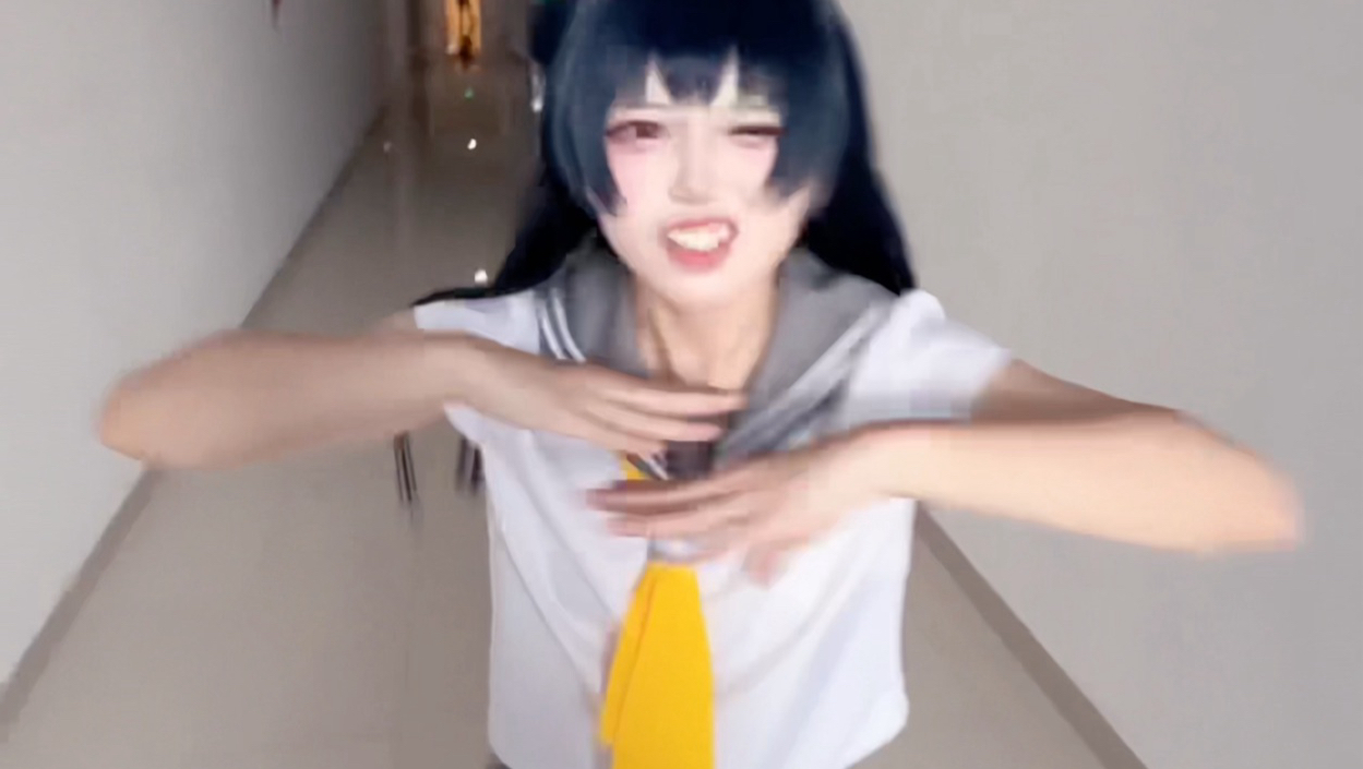 浦 女 第 一 痞 帅