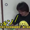 日本父女用橡皮筋捆绑西瓜，西瓜裂开的瞬间我笑了