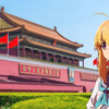 鹿乃子，当你看到这条视频的时候，我已经入党了