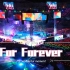 【华晨宇】For Forever伴奏+八音盒版～庆祝华晨宇出道七周年快乐～