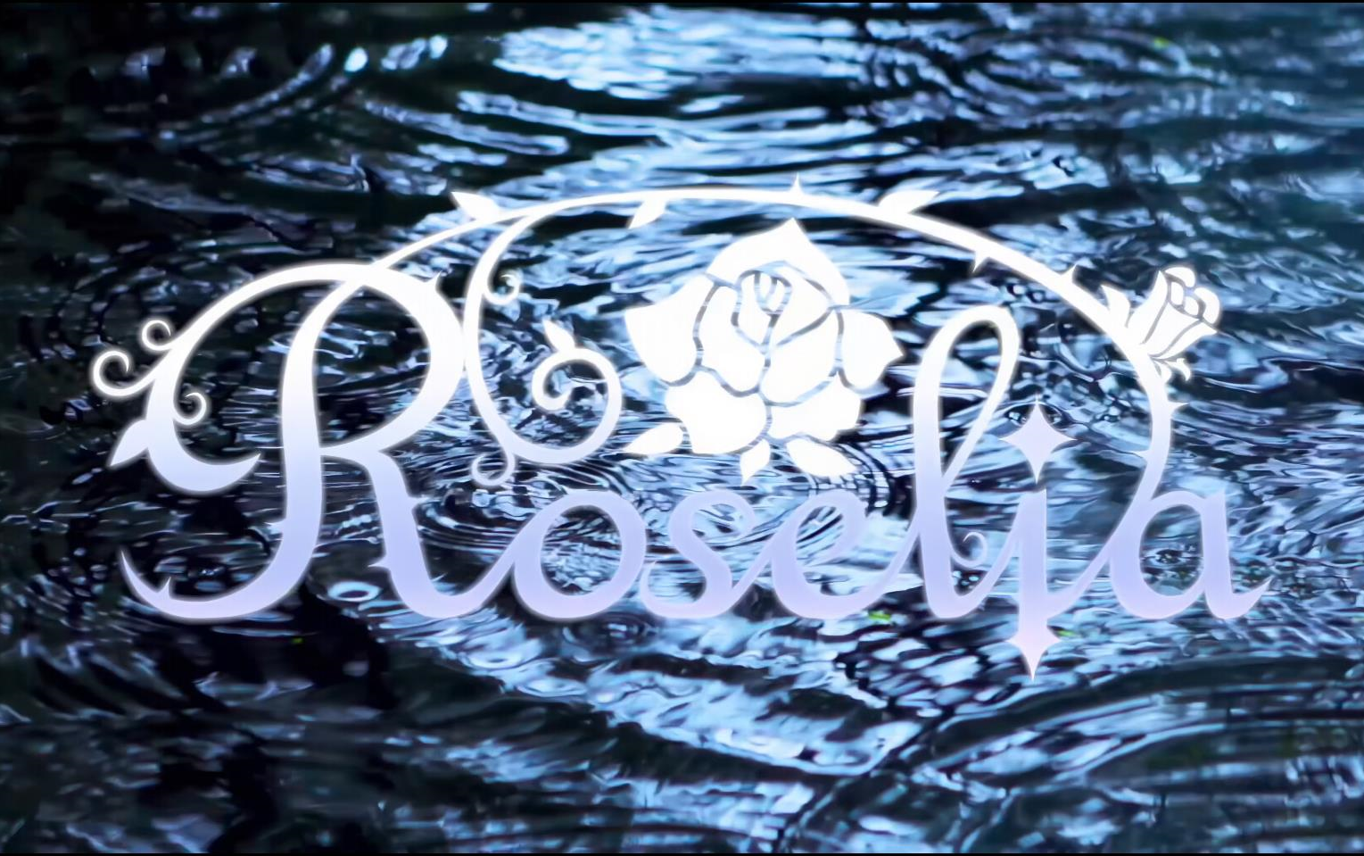 [4K整场][60FPS]Roselia 单独LIVE_初の野外DAY2「Wasser」