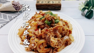 caa49774b580e8da9eb8cbd66bc6cba54c44d99e.jpg@310w_174h_1c_100q.jpg