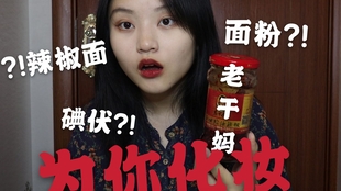 cab318a074b9a862cb5a2c34be3083c628bbd17b.jpg@310w_174h_1c_100q.jpg