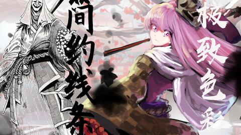 破戒僧是什么 cab5088ace73b675bfdc8a28e0055acdff7d935a.jpg@480w_270h_1c