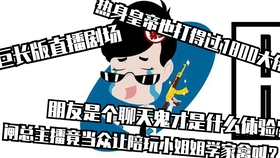 cab58fc8afe7e66594c666ea30cf10f157cfccf2.jpg@280w_158h_1c_100q.jpg
