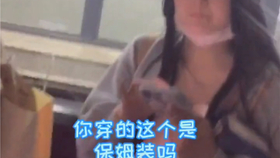 cab726761318c0edf89c89fd1ac000f79bc3b281.jpg@280w_158h_1c_100q.jpg